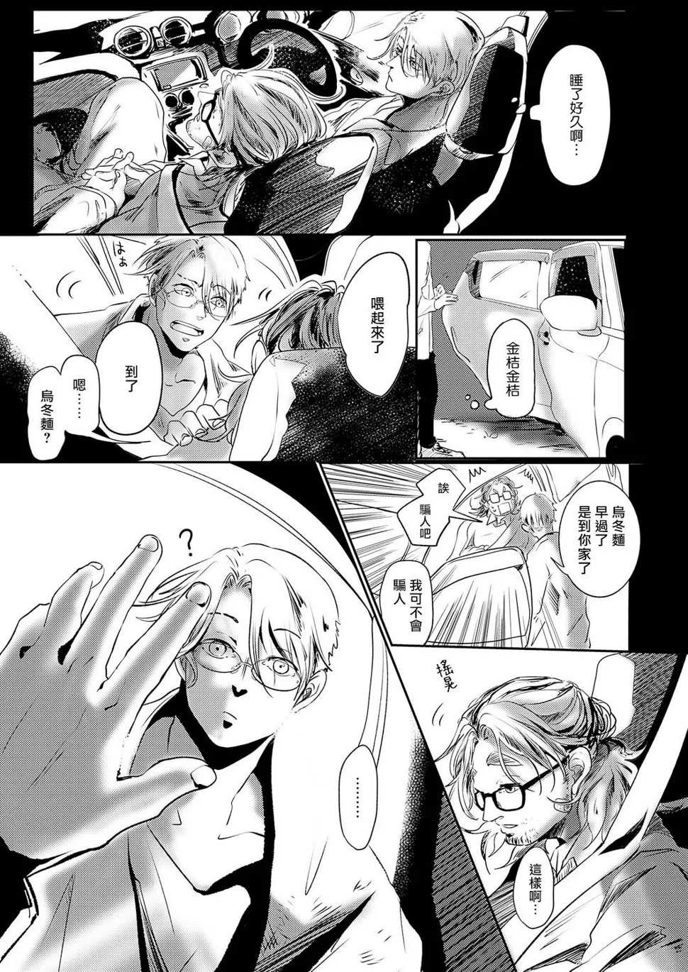 第60页