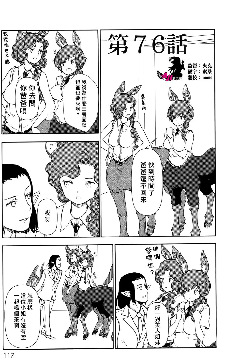 第0页