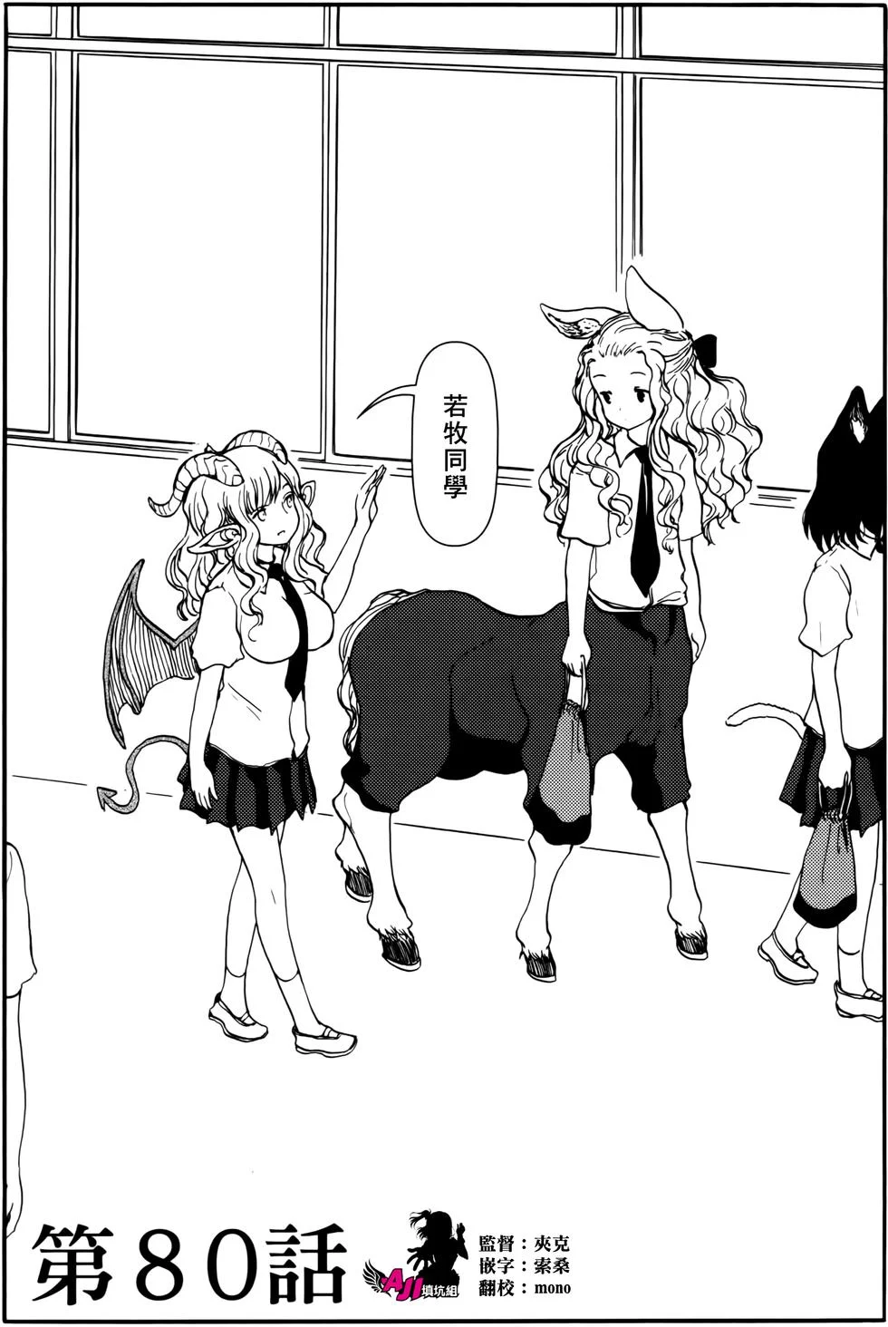 第0页