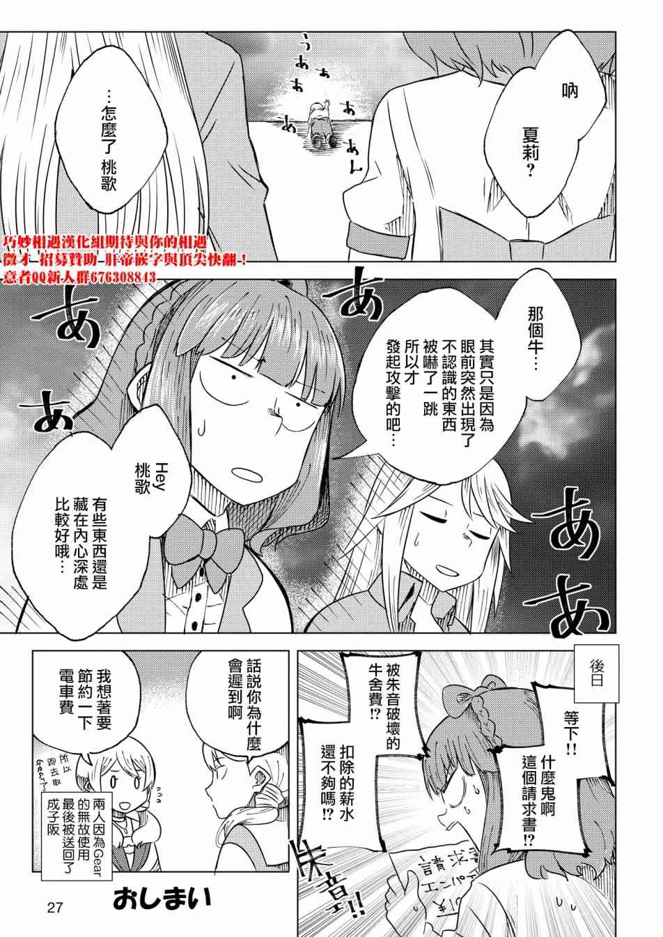 第57页