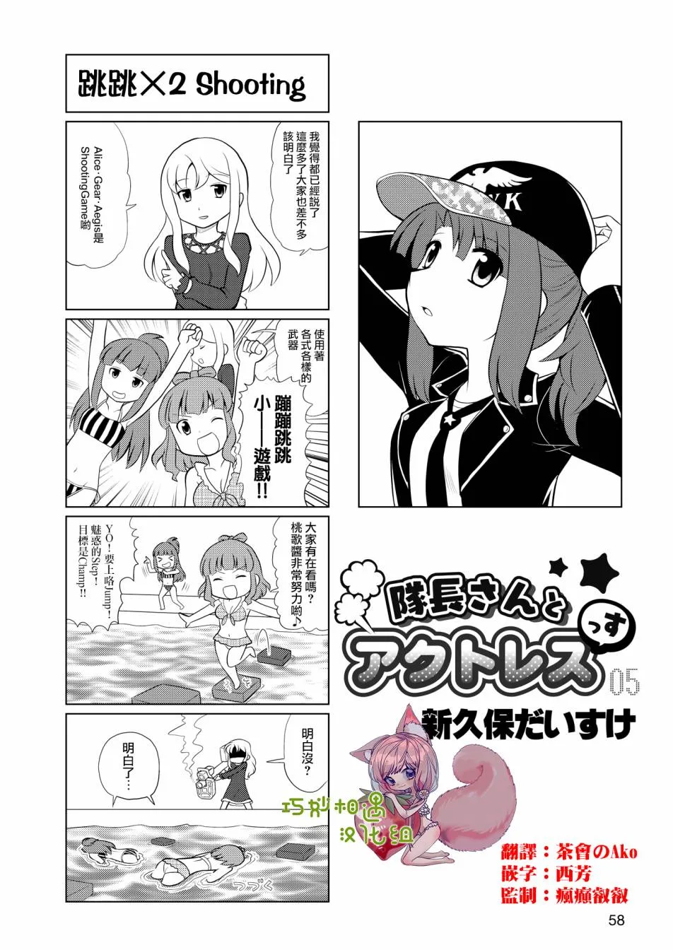 第0页