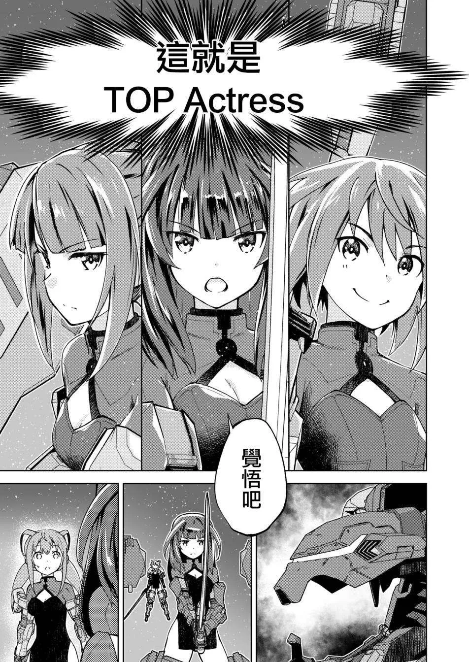 第66页