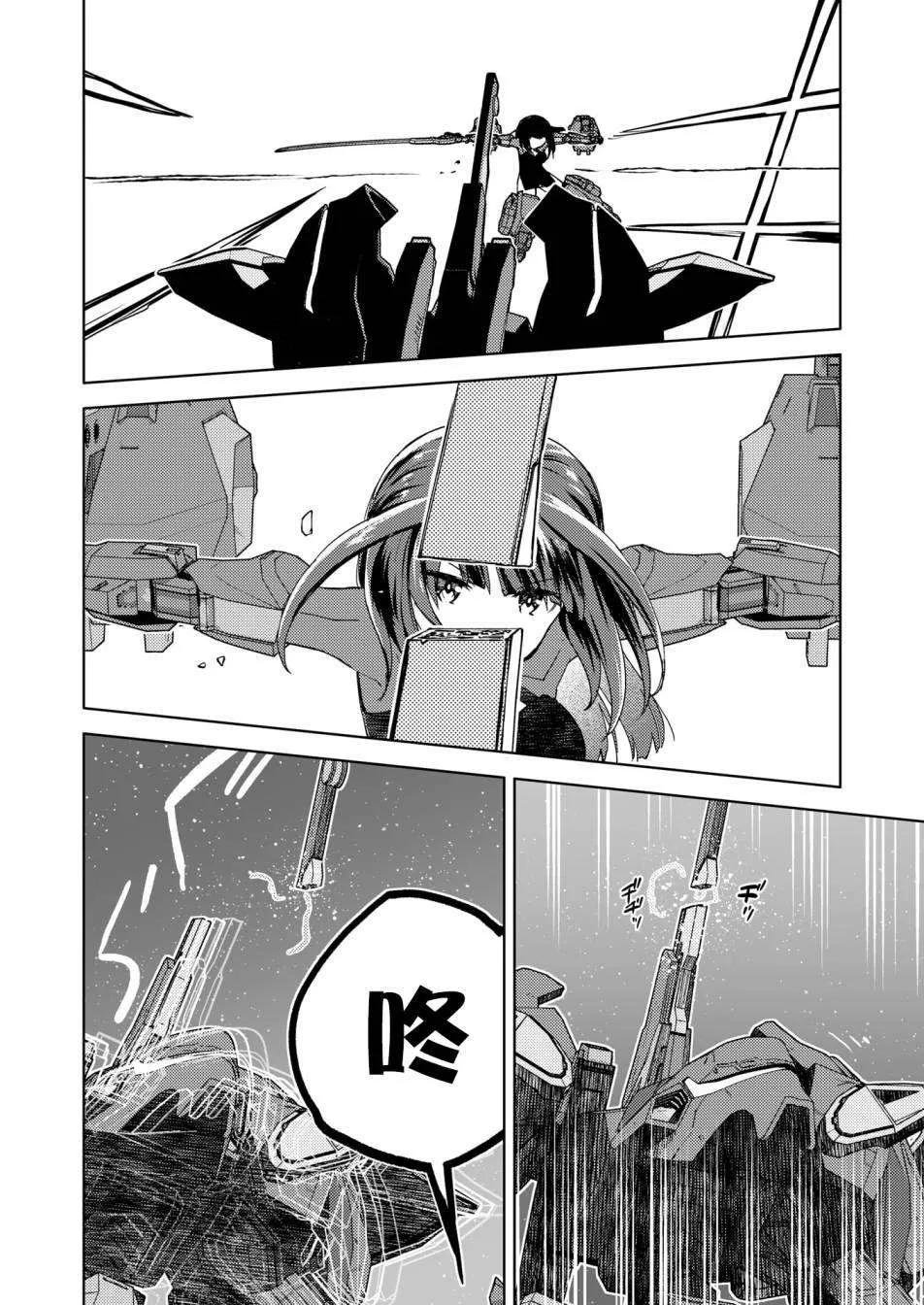 第57页