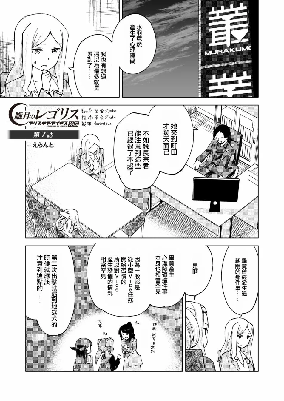 第0页
