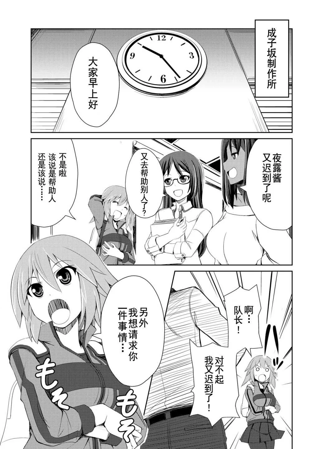 第0页