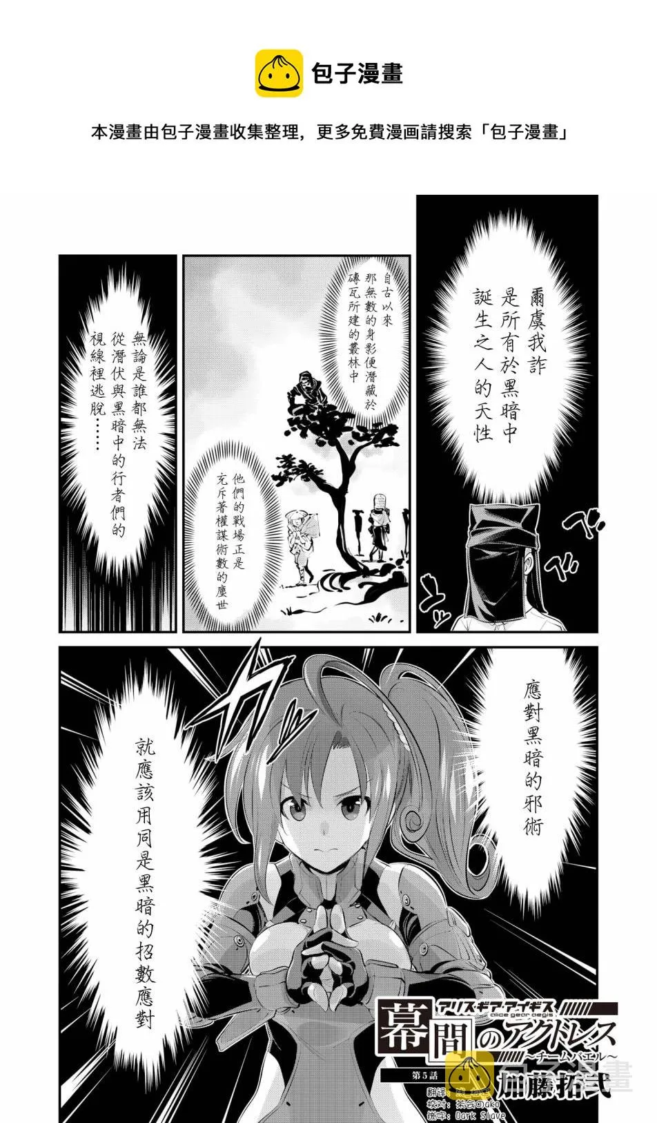 第0页