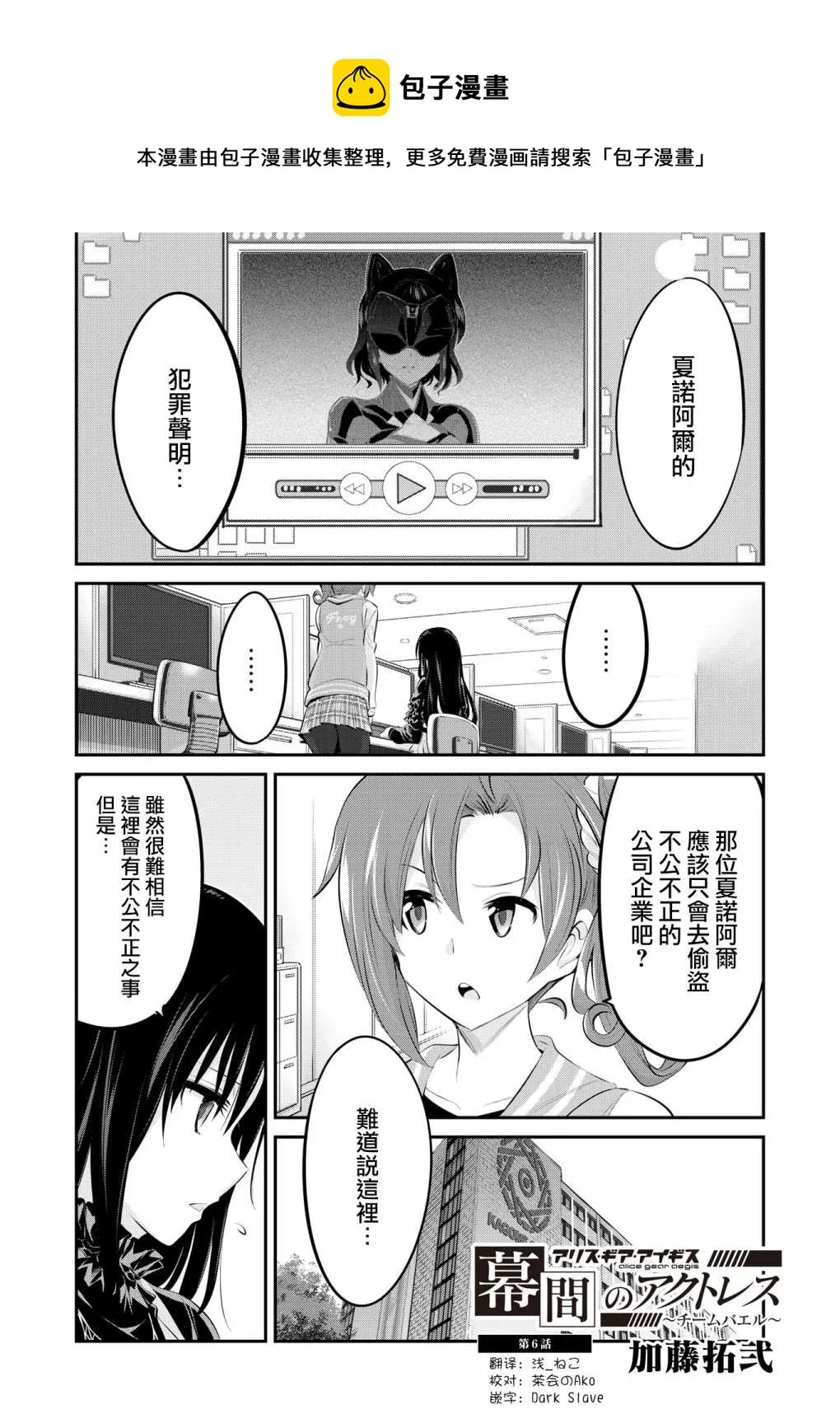 第0页