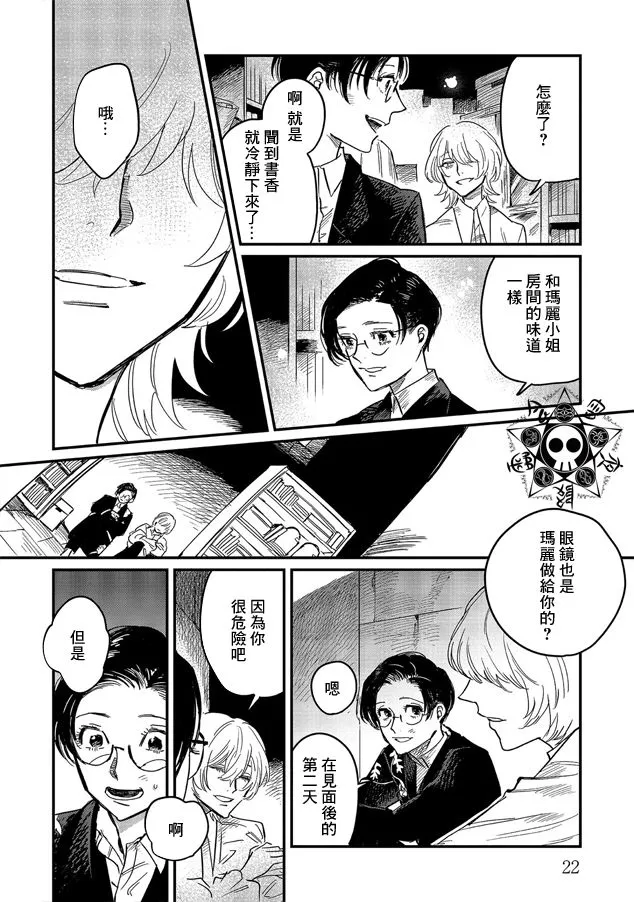 第60页