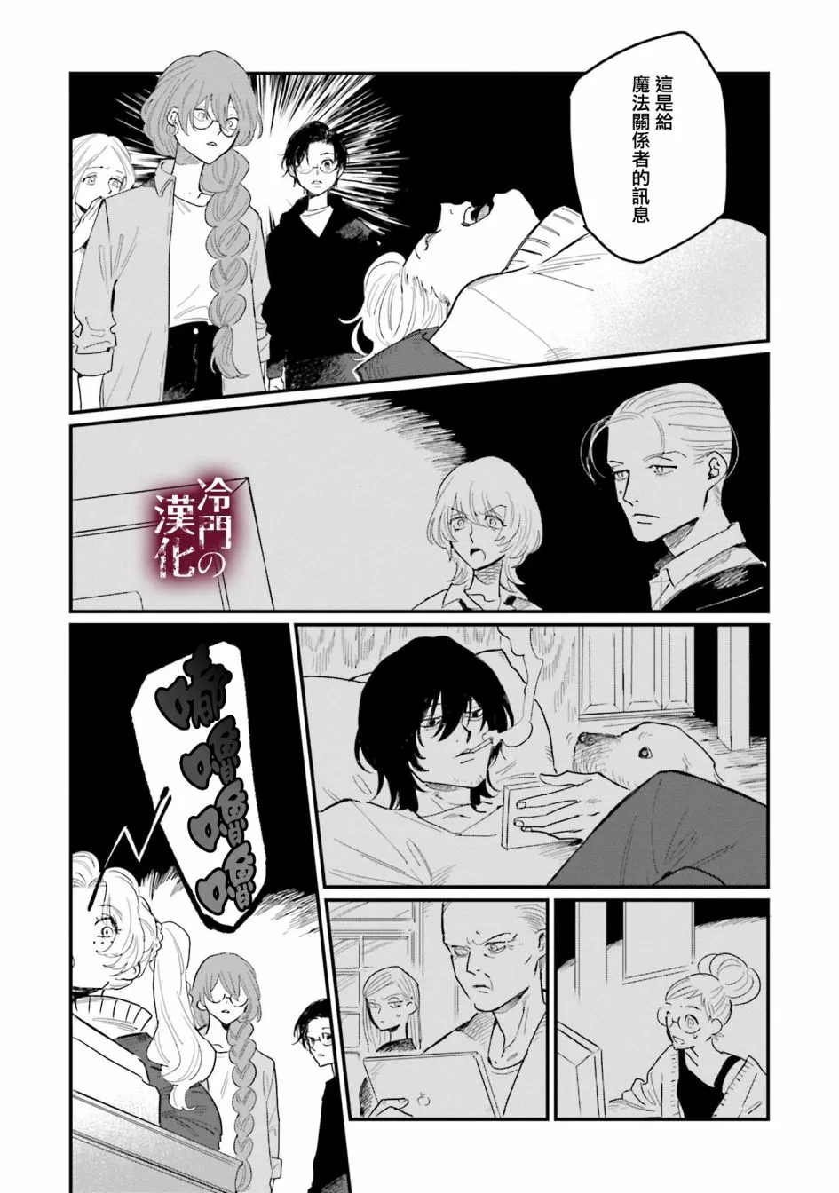 第57页