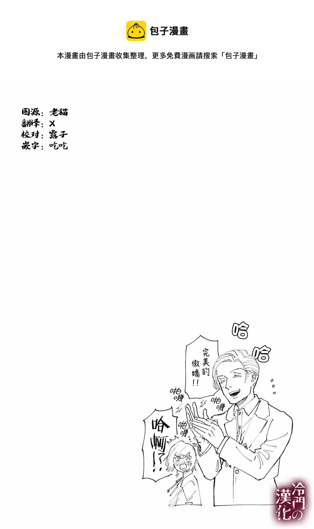 第96页