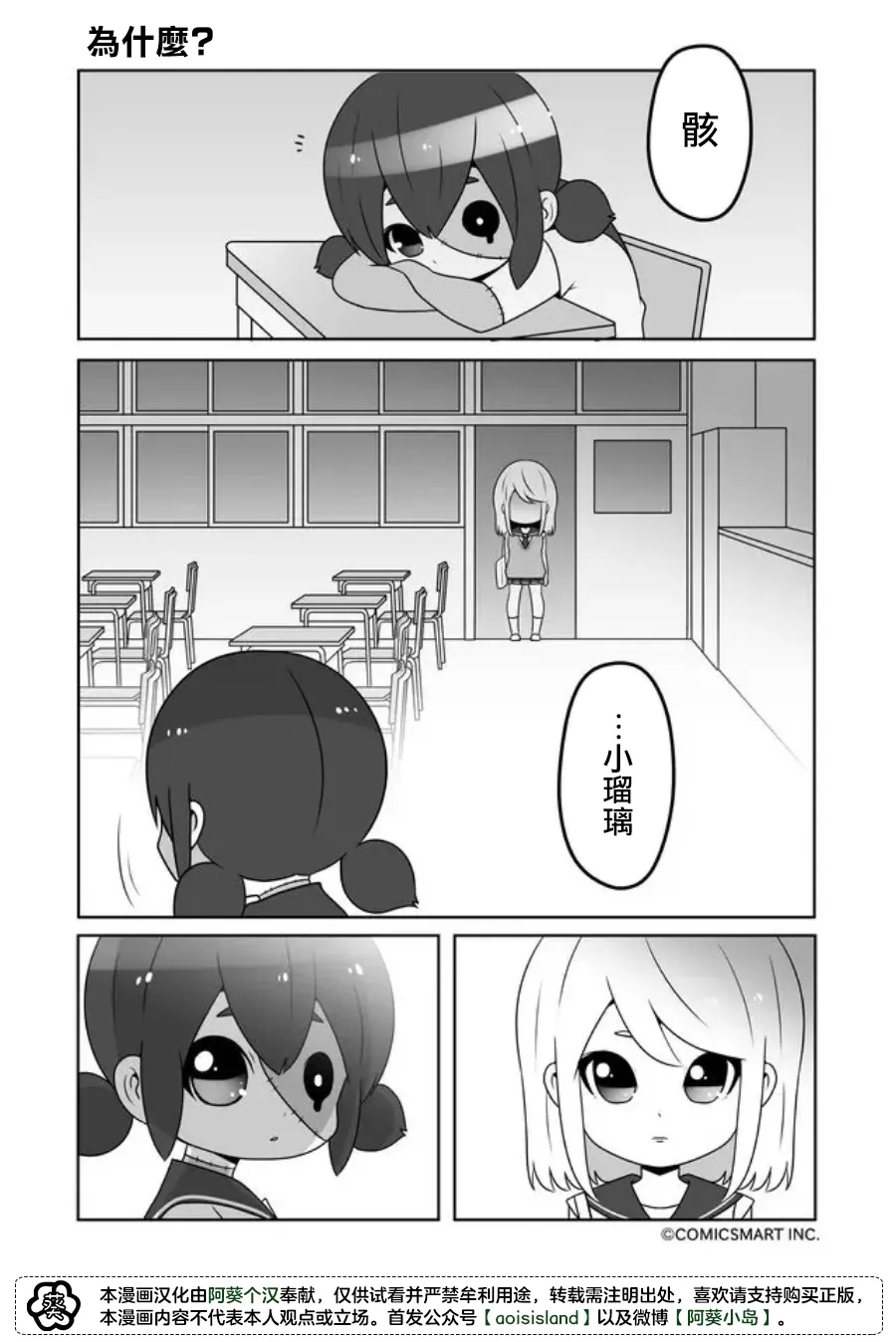第0页