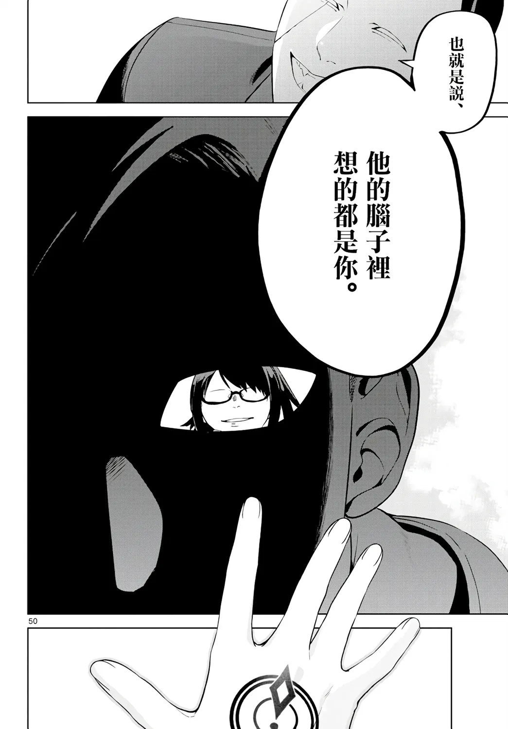 第147页