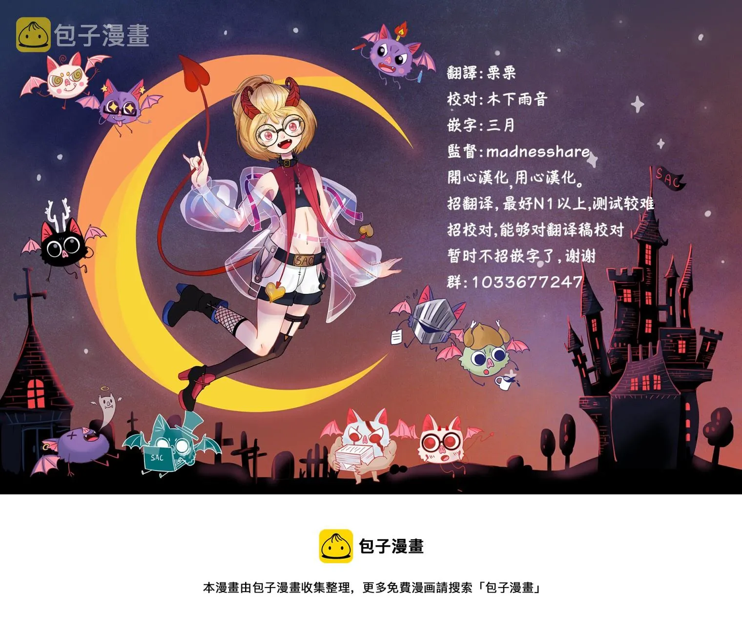第168页