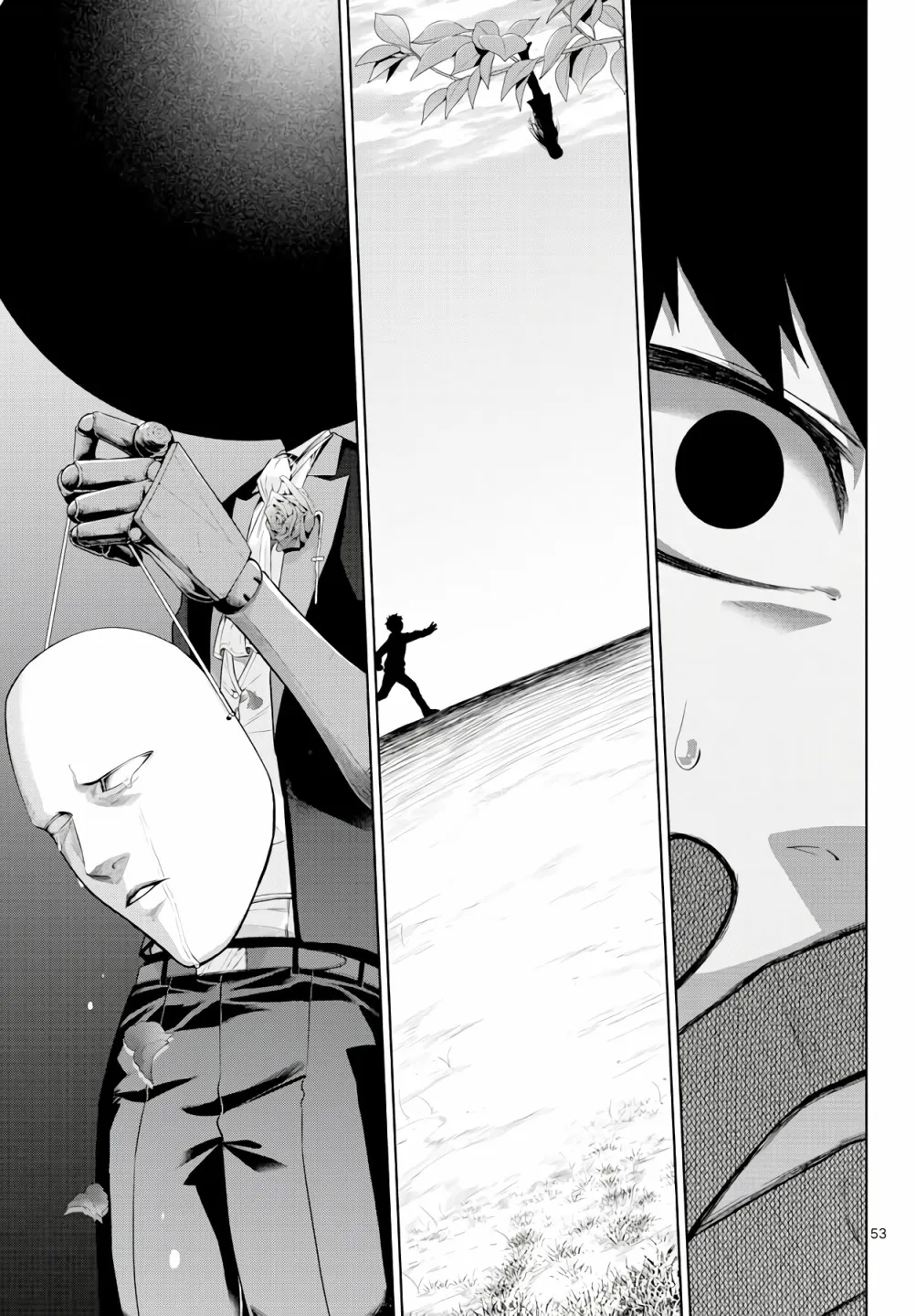 第156页