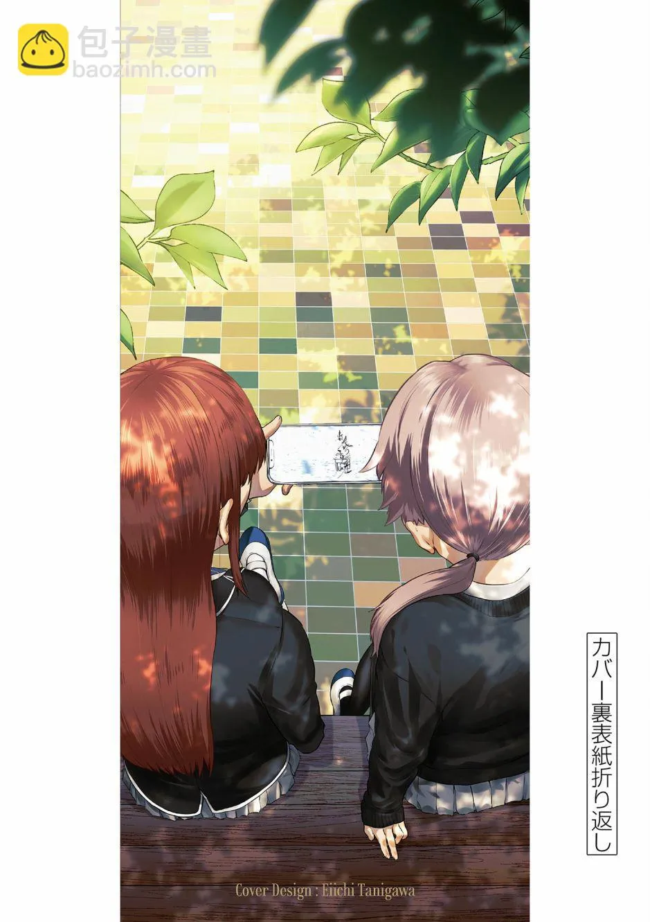 第48页