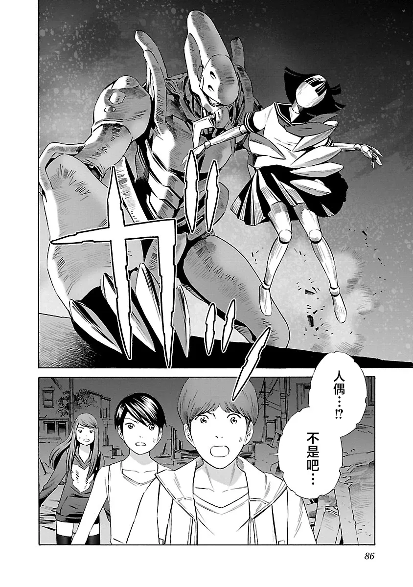 第27页