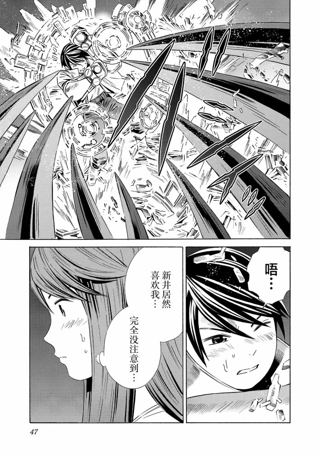 第57页