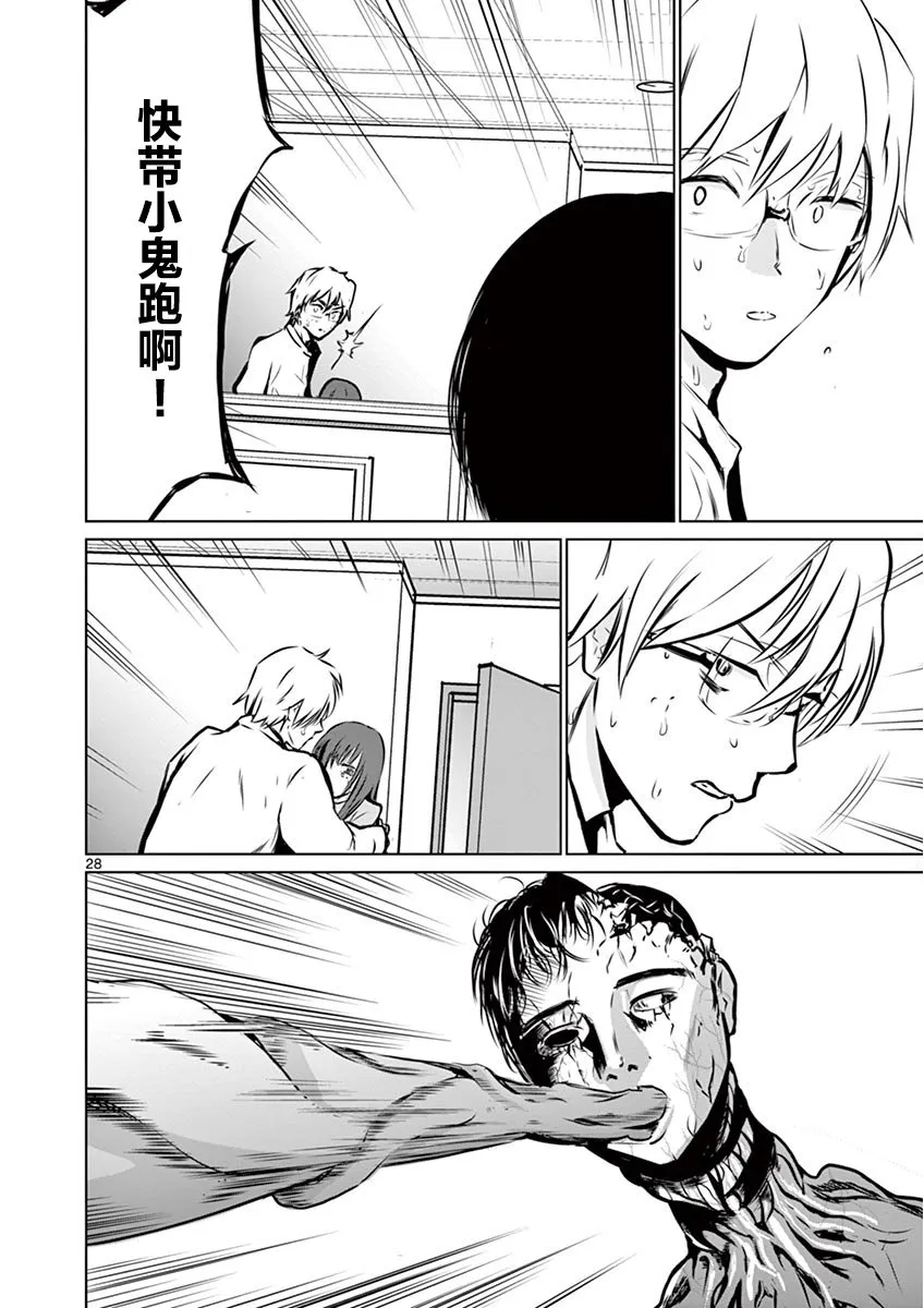 第81页