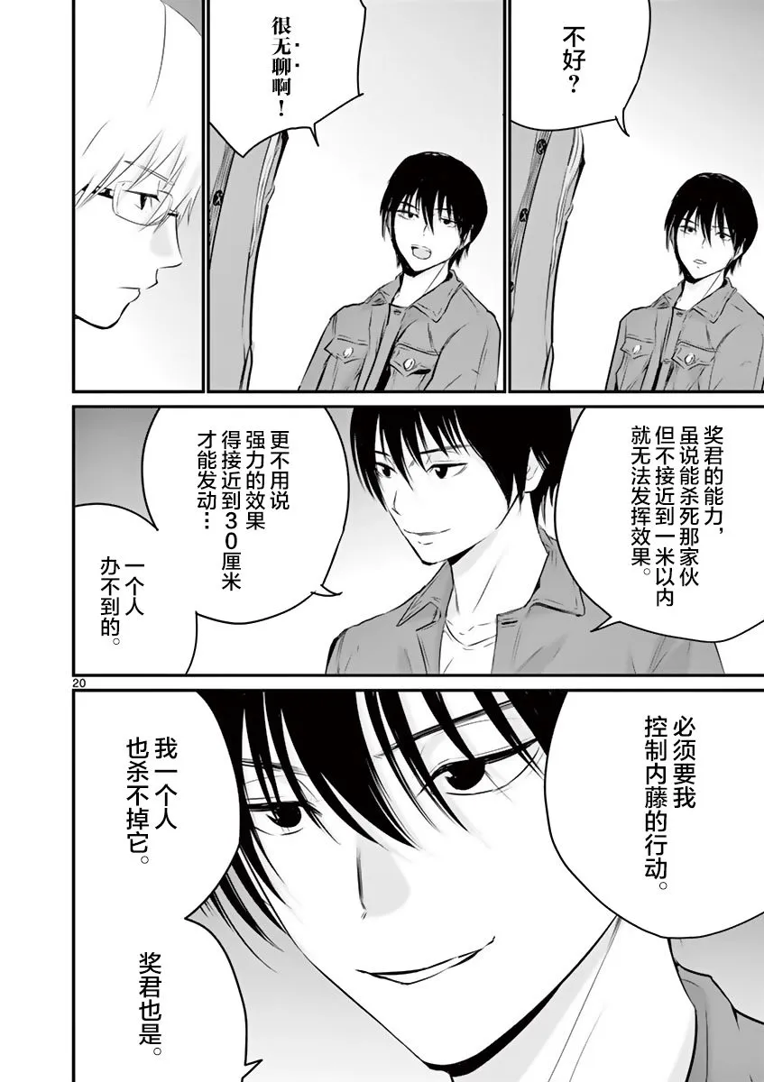 第57页