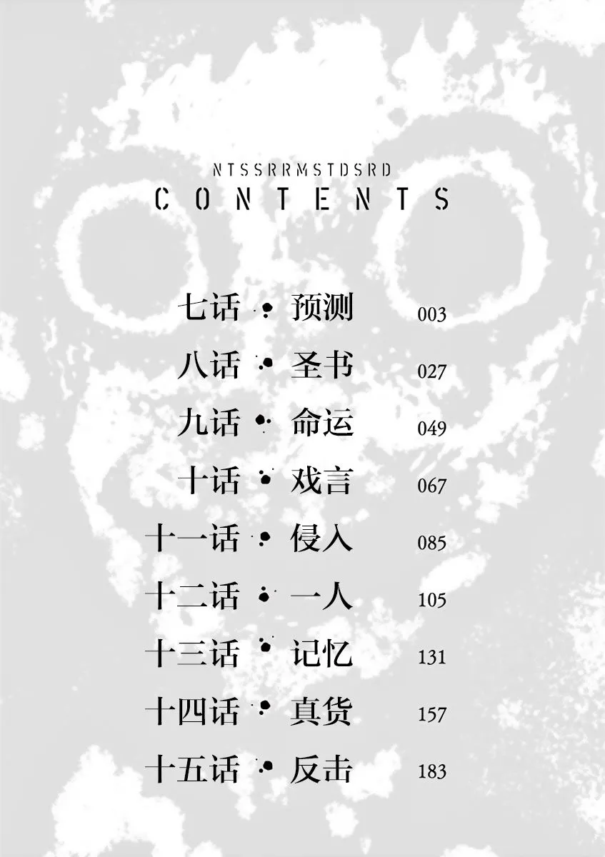 第0页