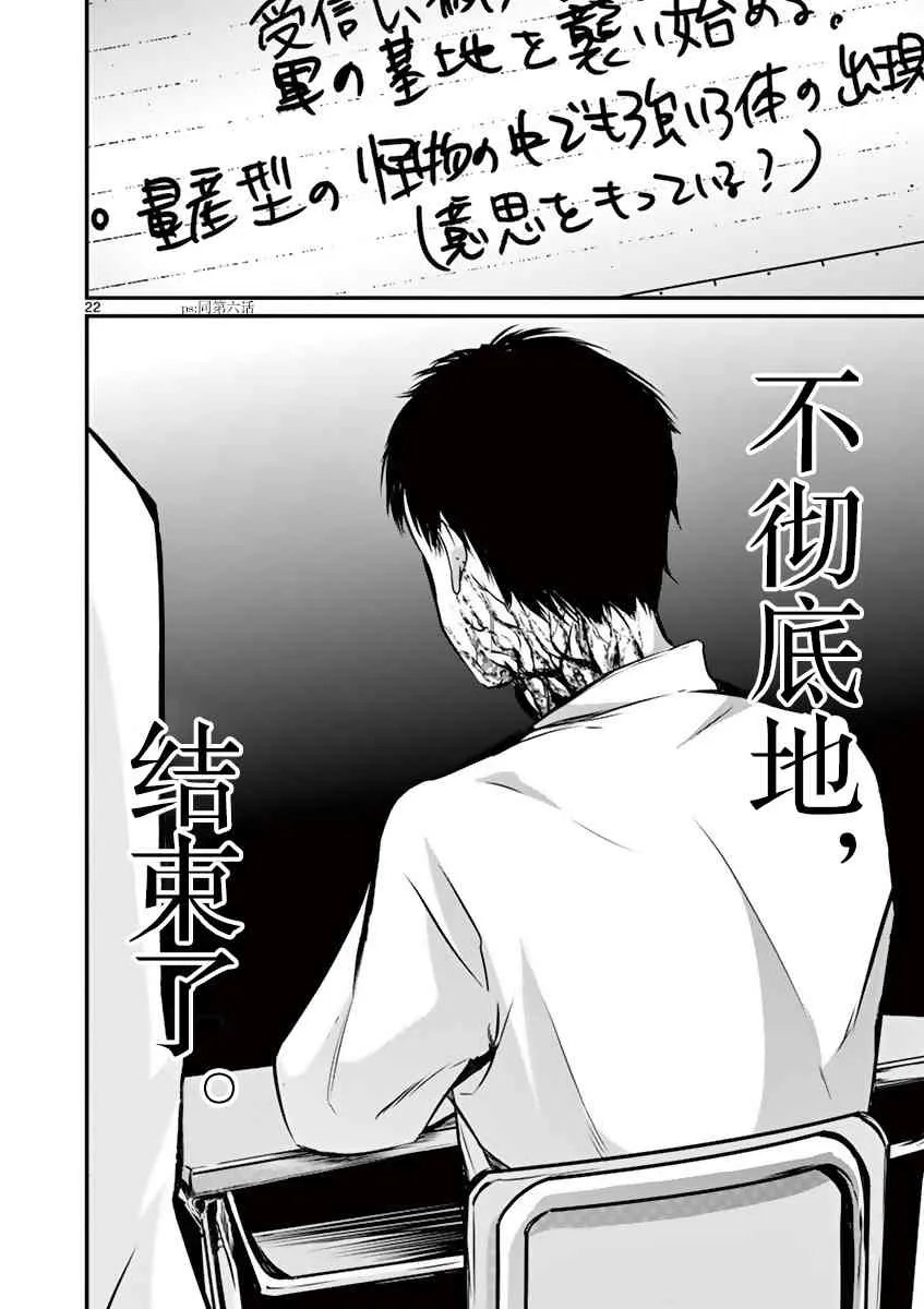 第63页