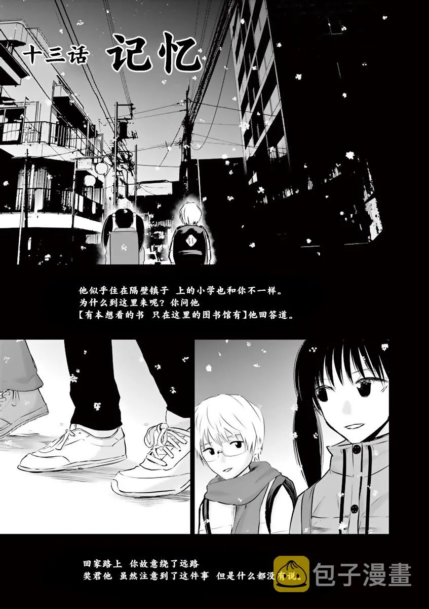 第0页