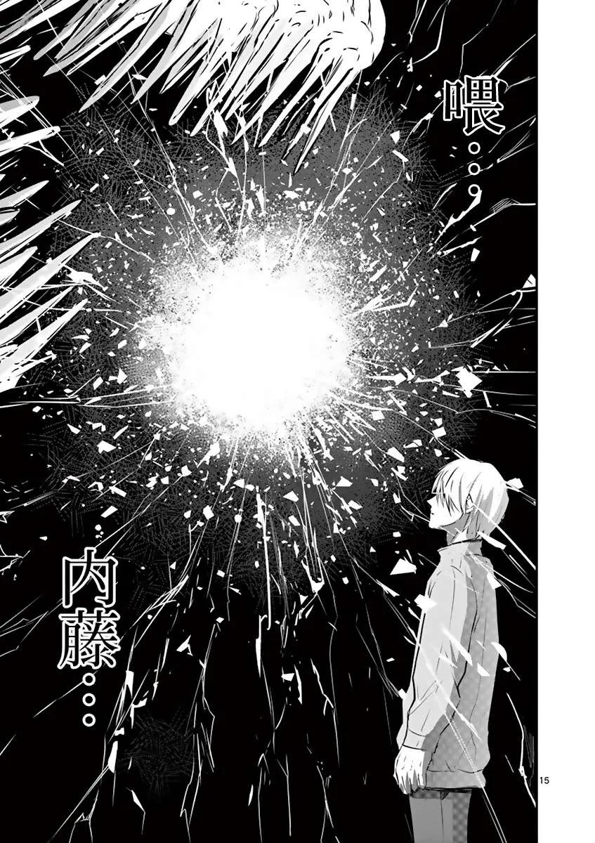 第42页