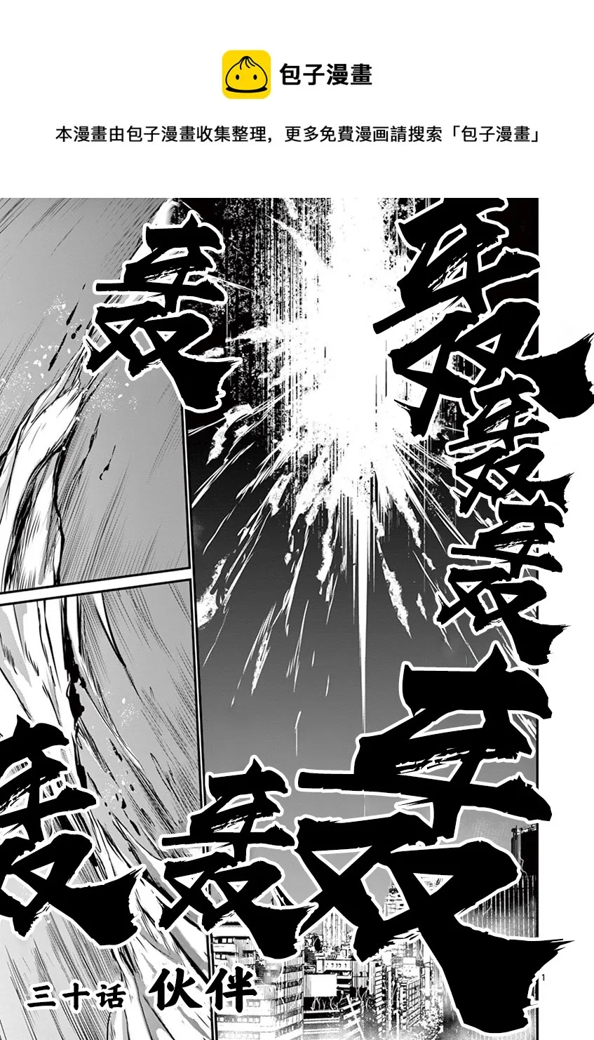 第0页
