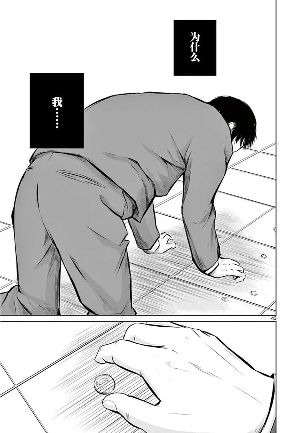 第135页