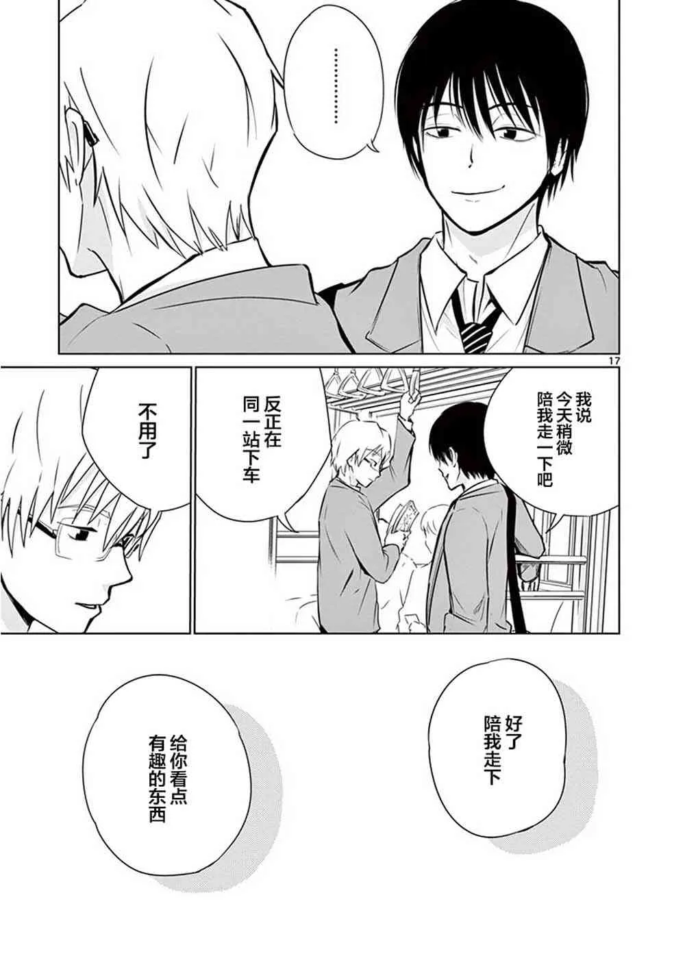 第57页