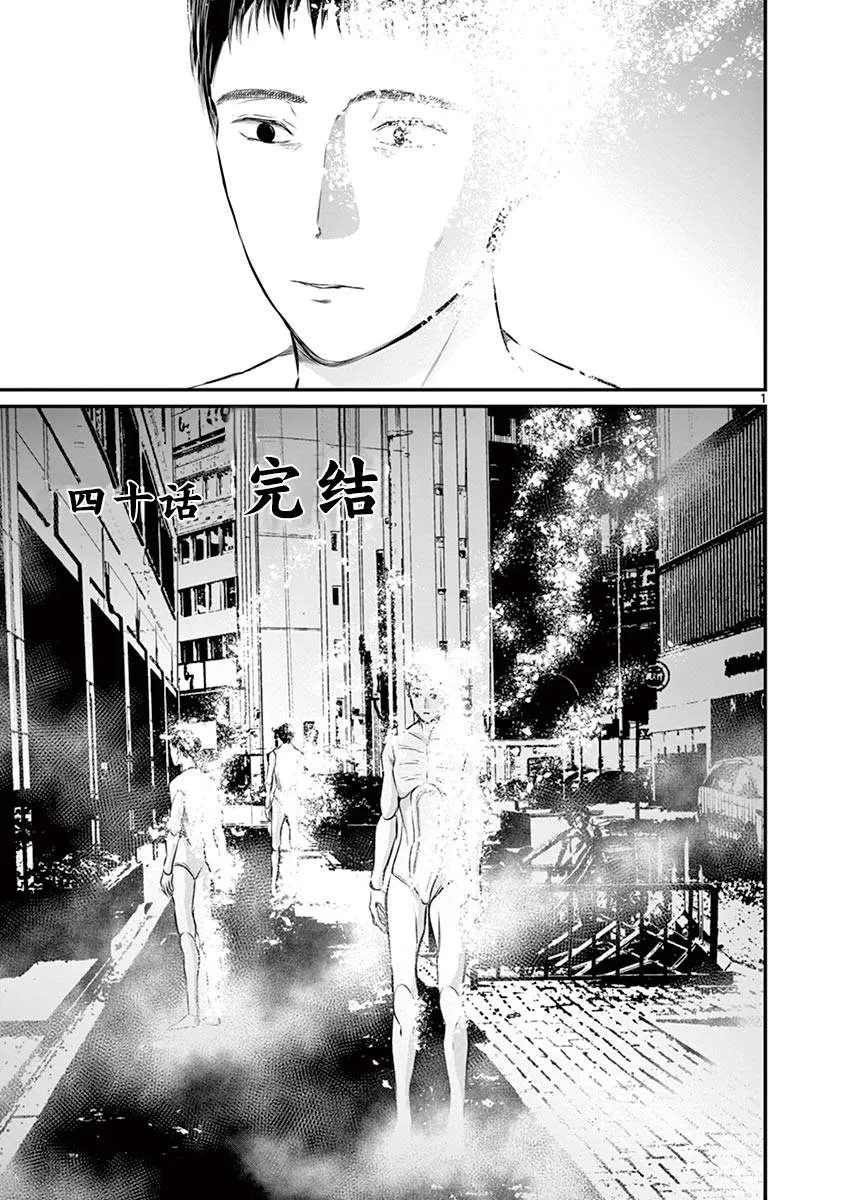 第0页
