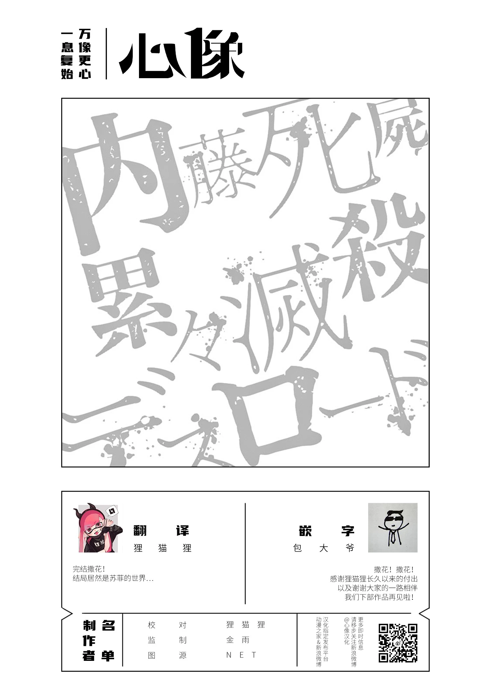 第150页