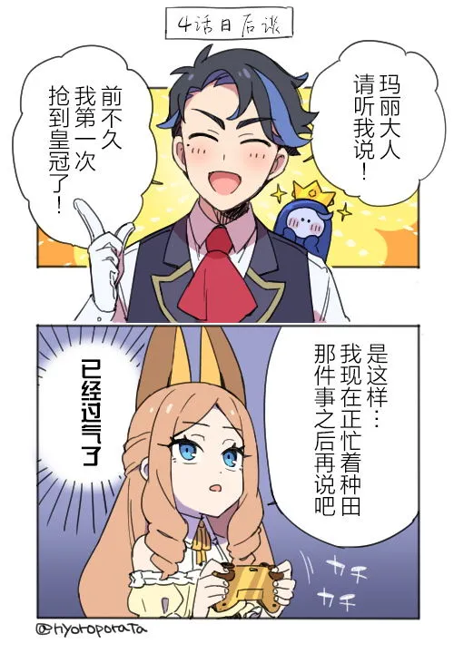 第42页