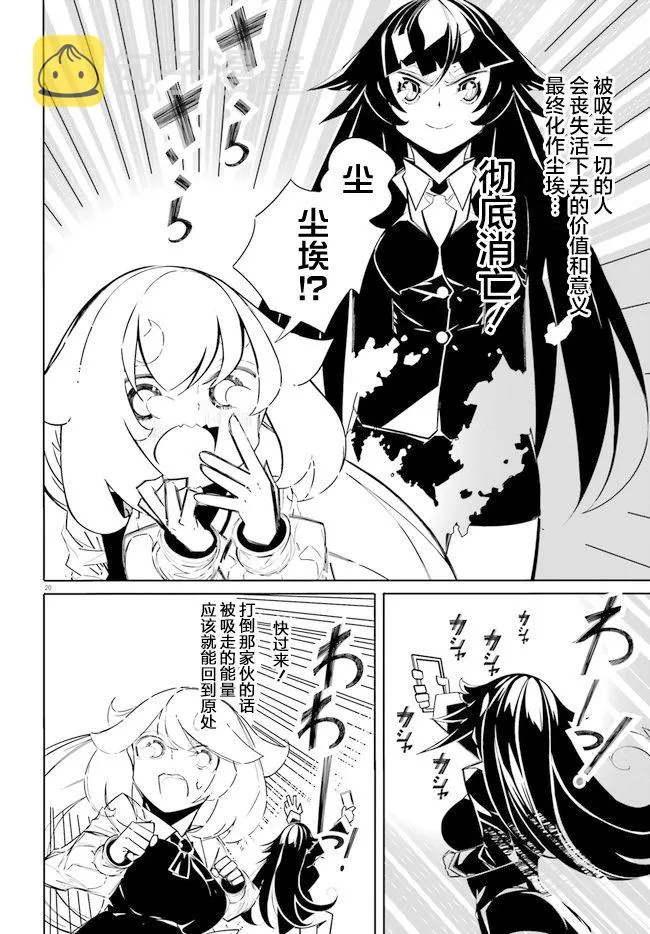 第57页