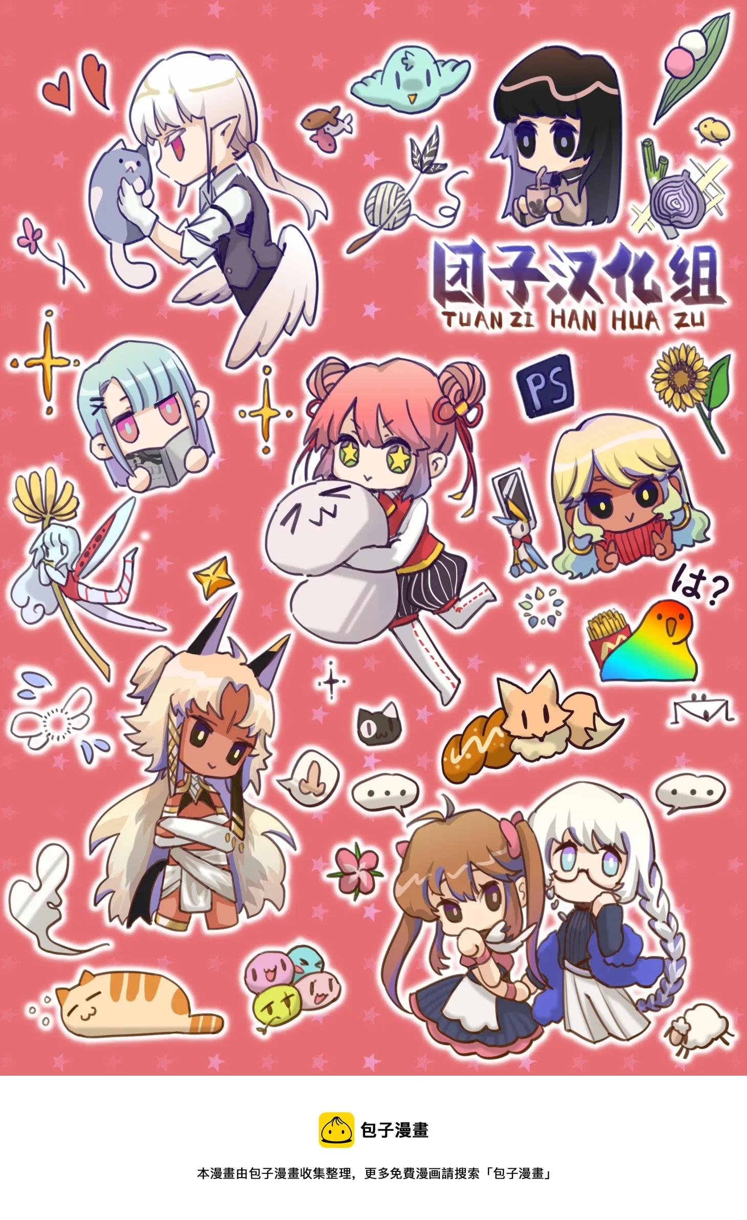 第36页