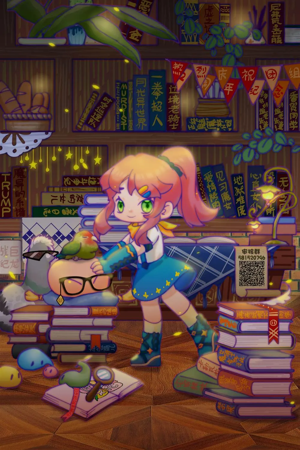 第69页
