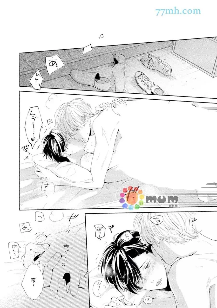第69页