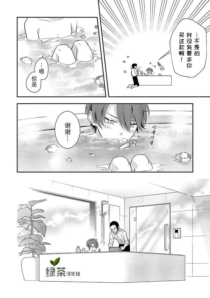 第60页