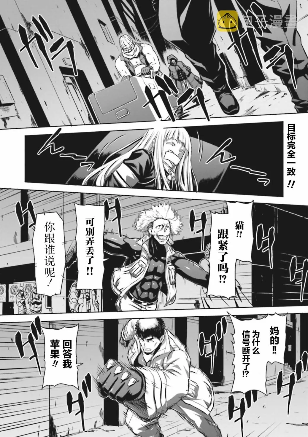 第0页