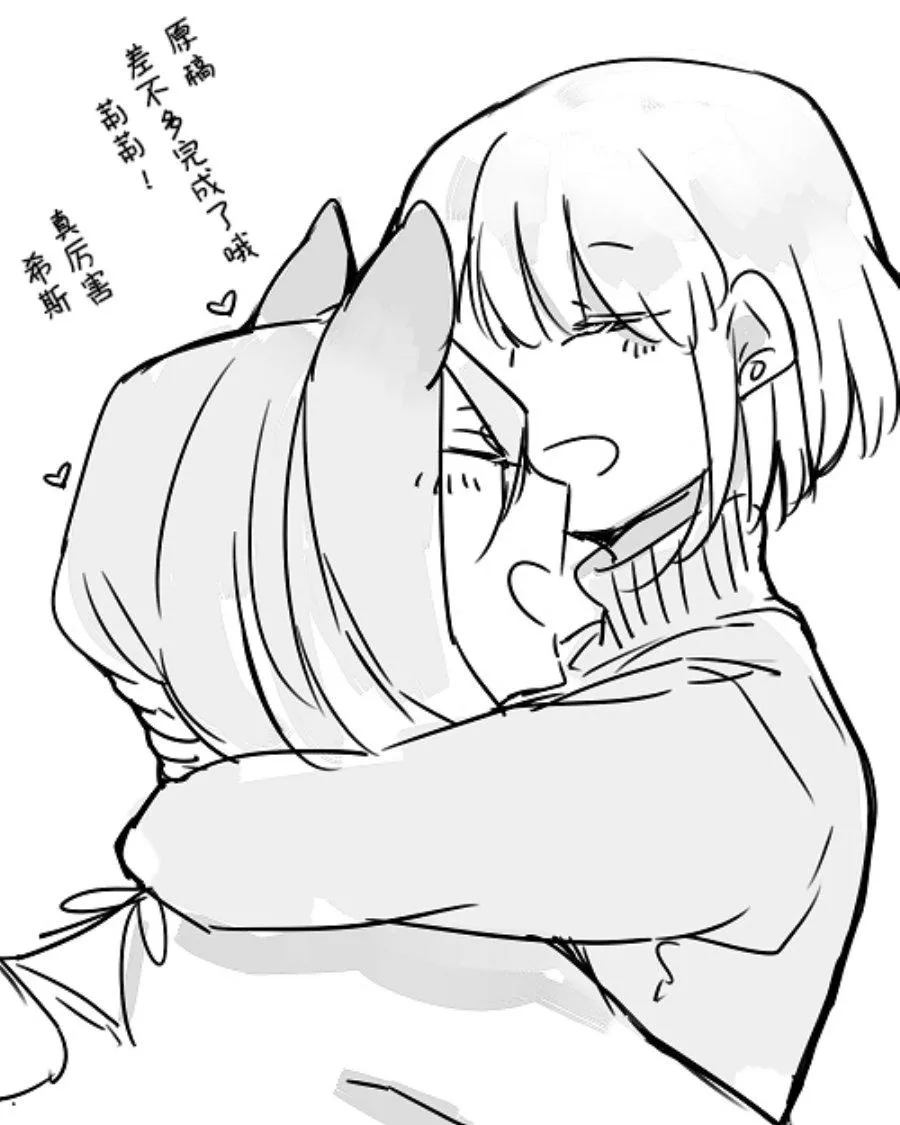 第48页