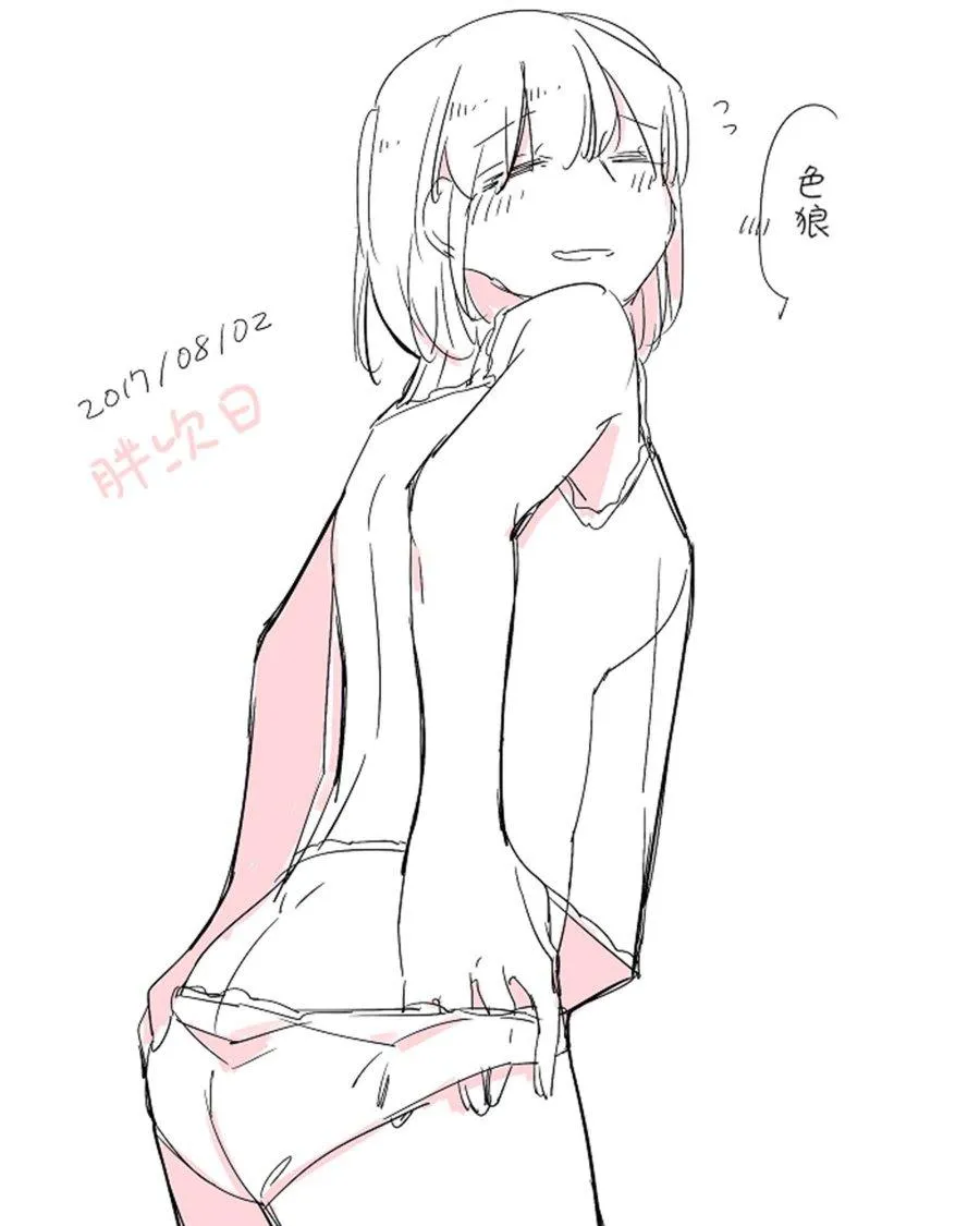 第57页