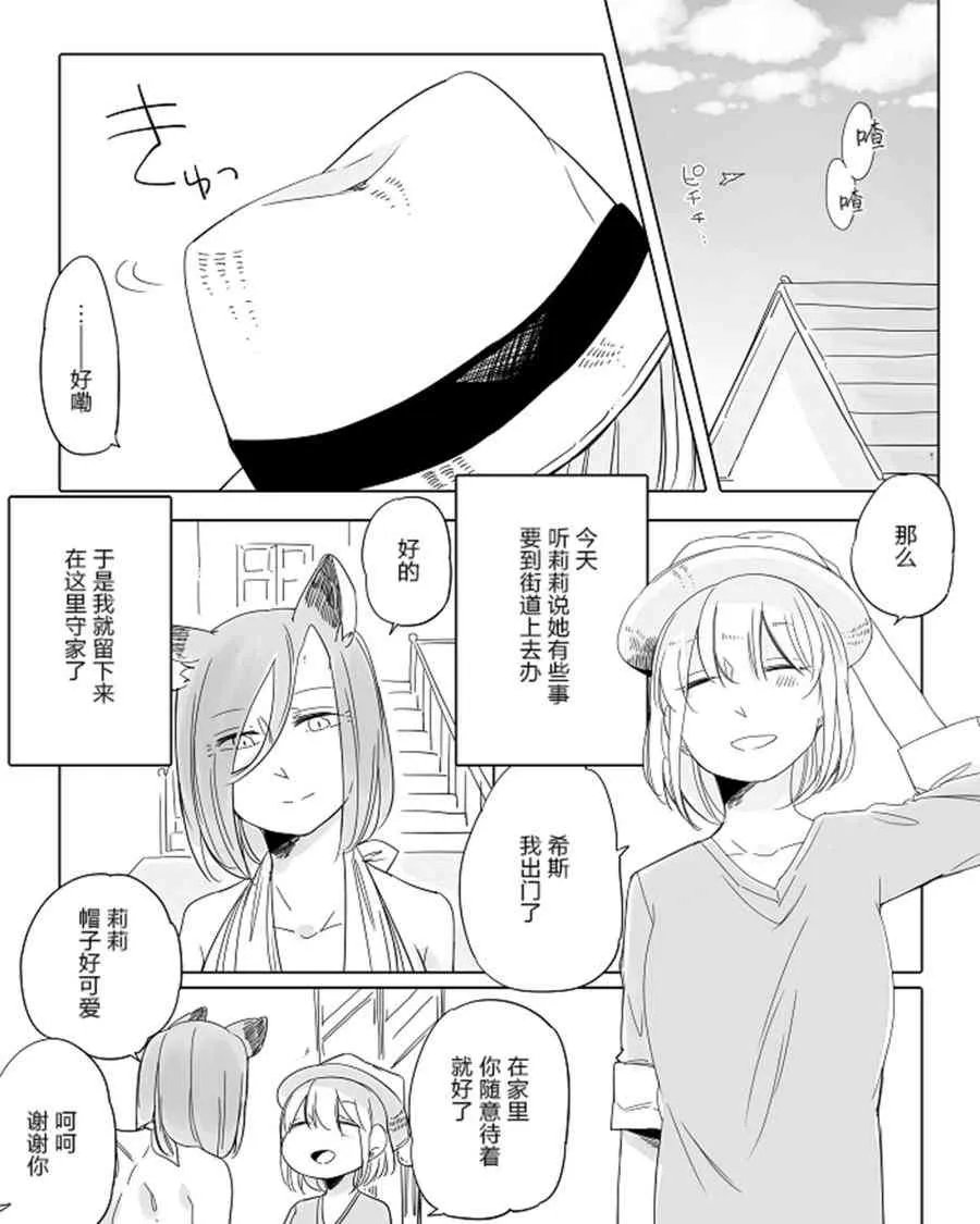 第0页