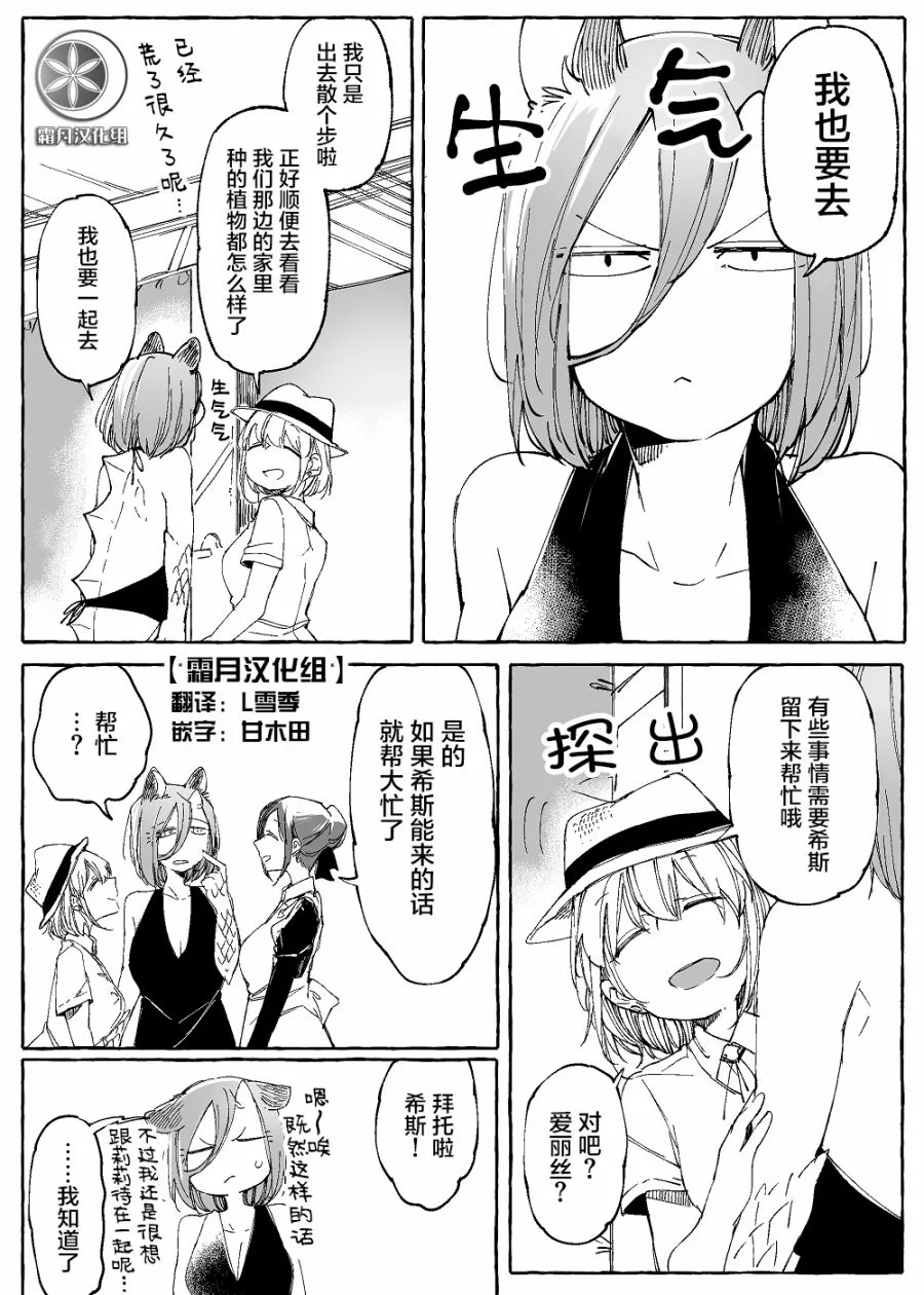 第0页