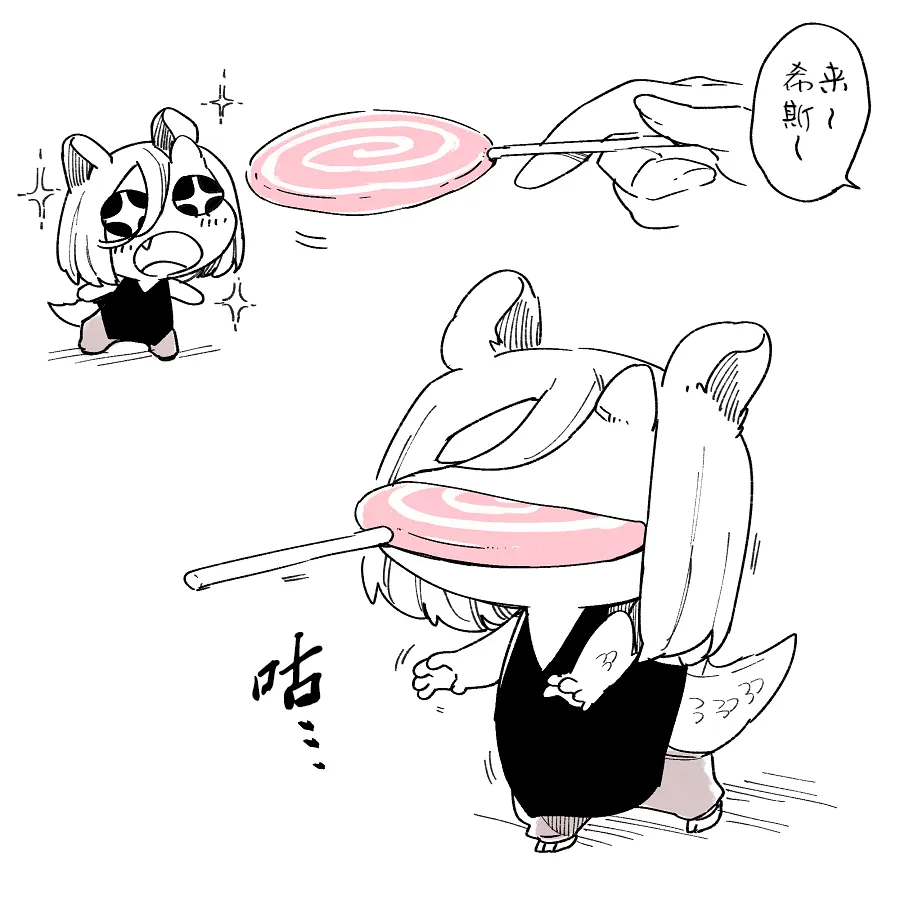 第45页