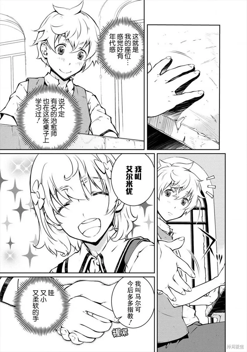 第72页