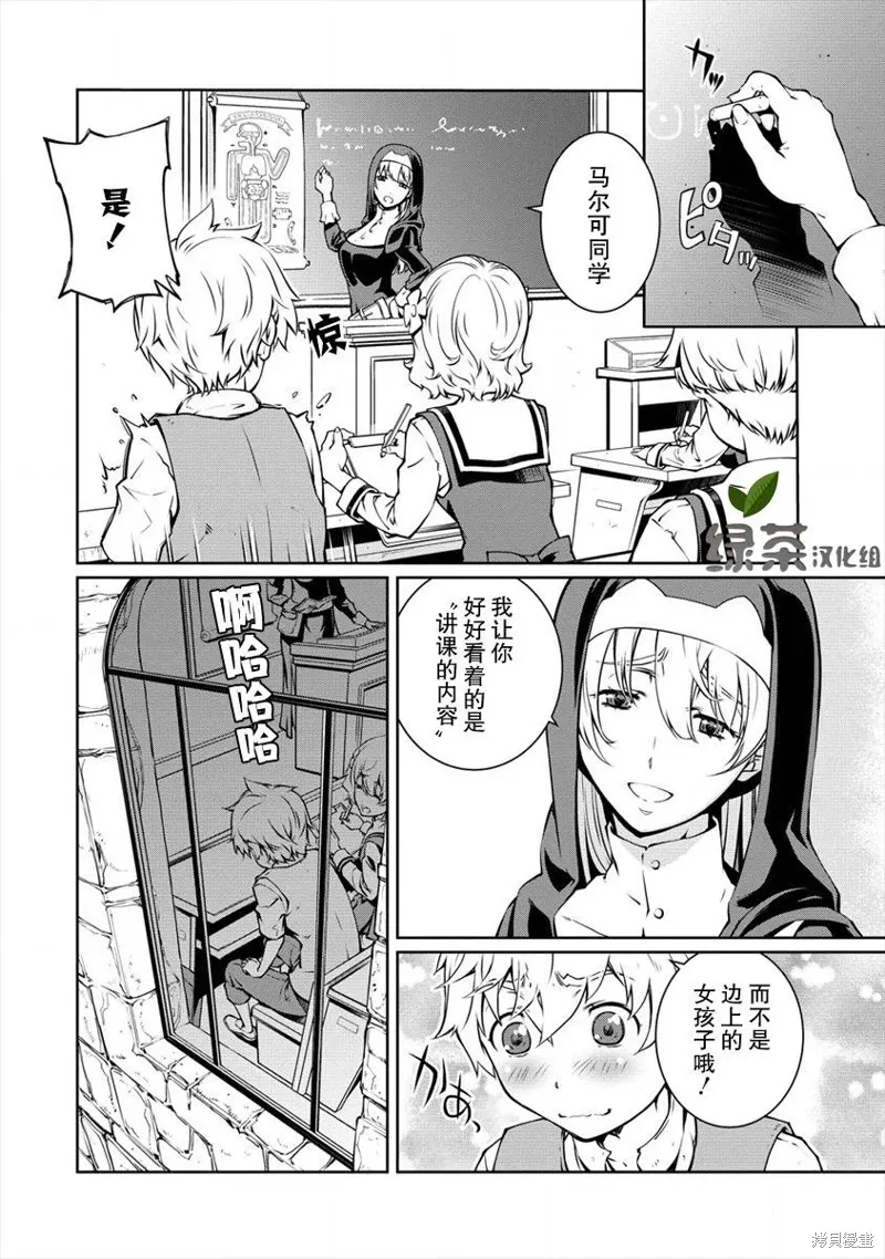 第81页
