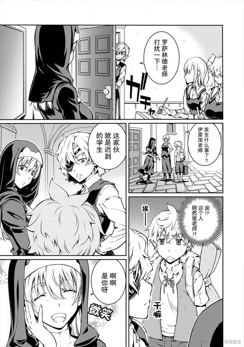 第54页
