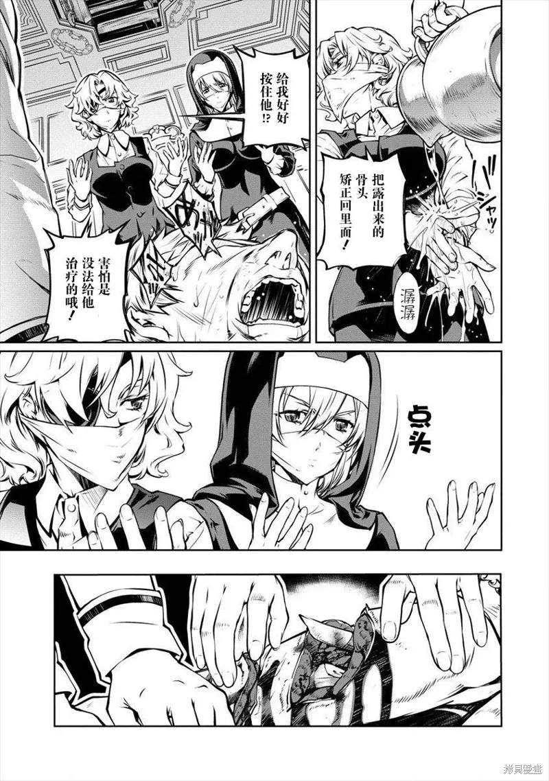第90页