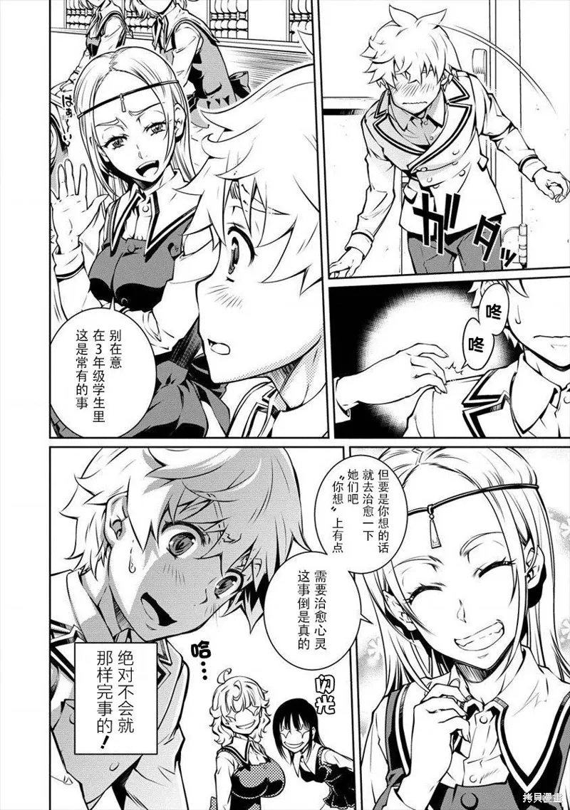 第57页
