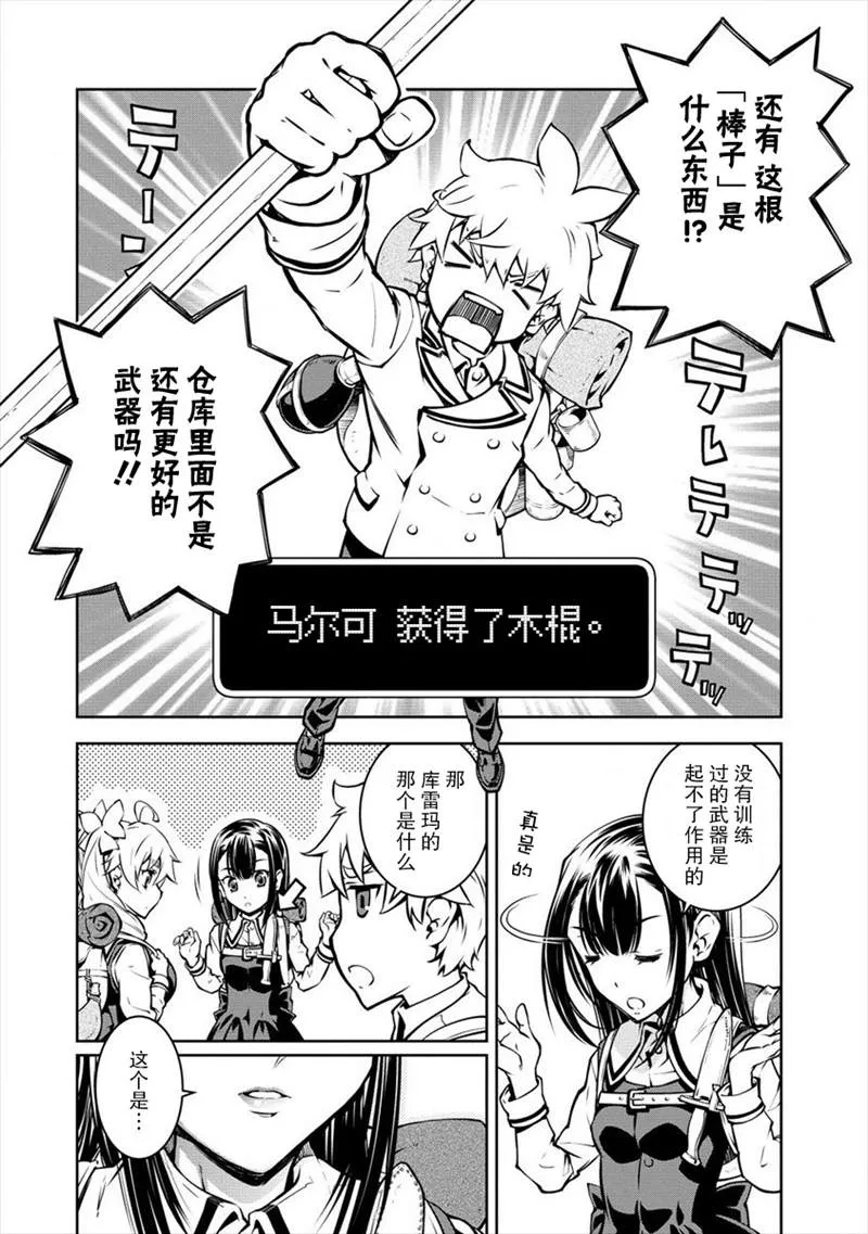 第51页